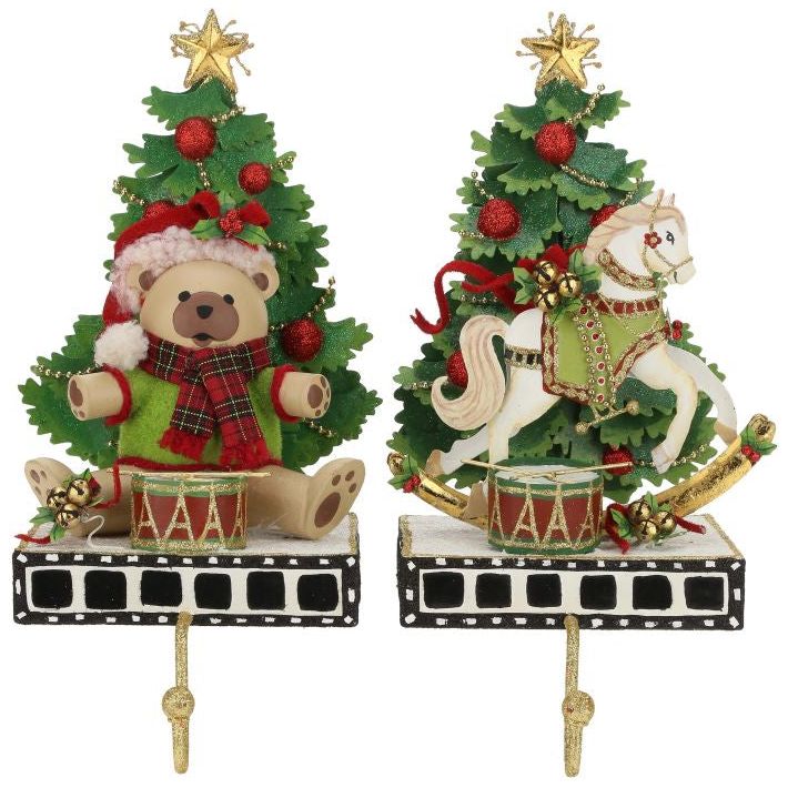 Toy S/H 11.5" set of 2